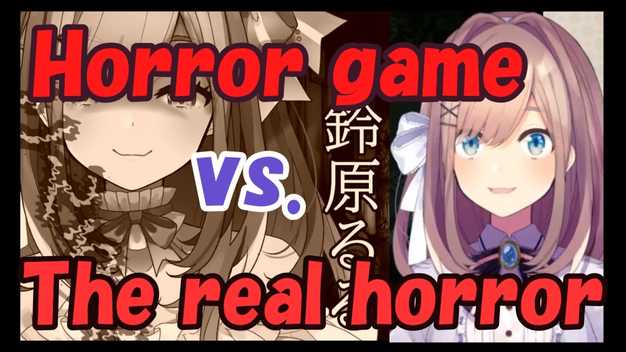 【Nijisanji】Horror game vs. The real horror 