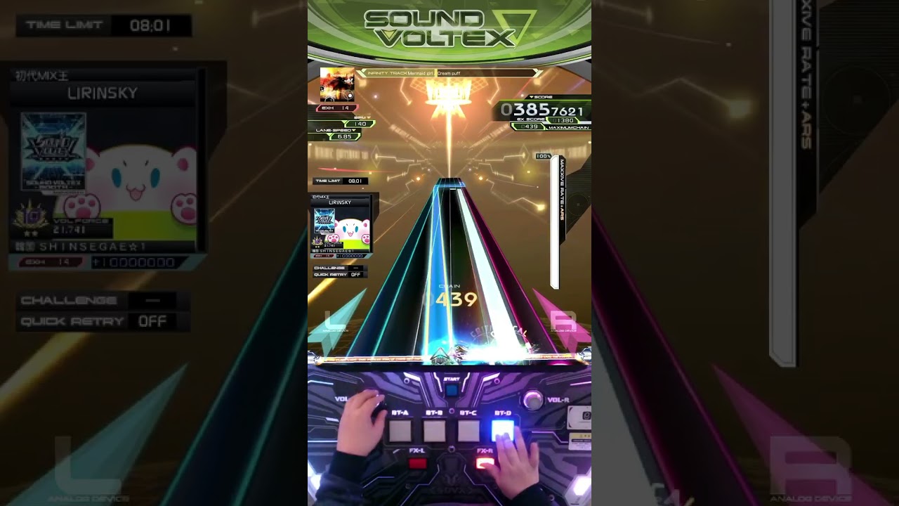 [SDVX] Mermaid girl (EXH)