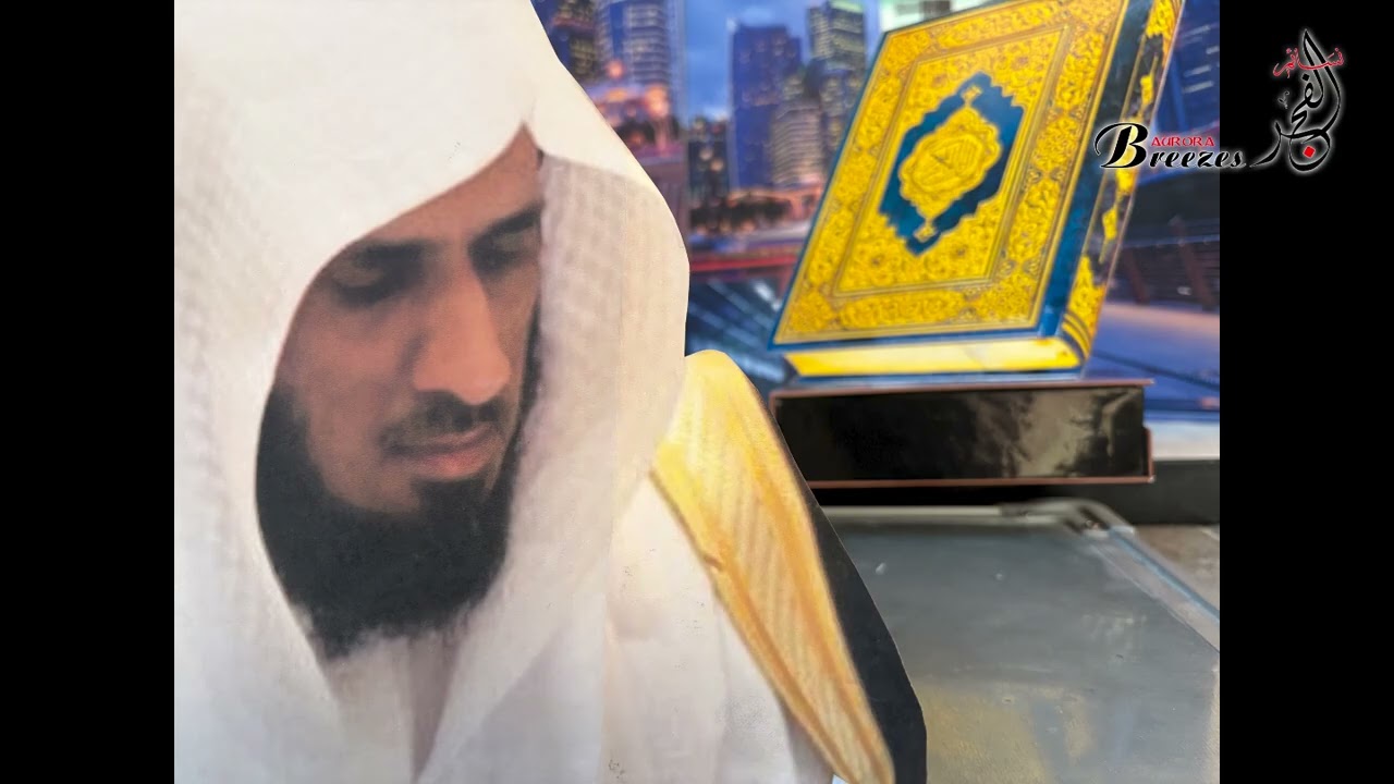 ليلة ٢٧ مع الدعاء ١٤٤٧هـ | فضيلة الشيخ ماجد الزامل