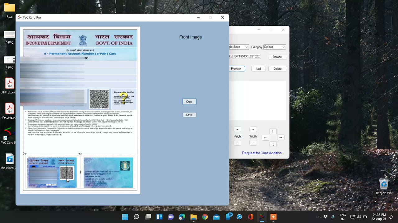 Any PDF to PVC Card | Any Image to PVC Card | How to solve out of memory error | PVC Card Pro