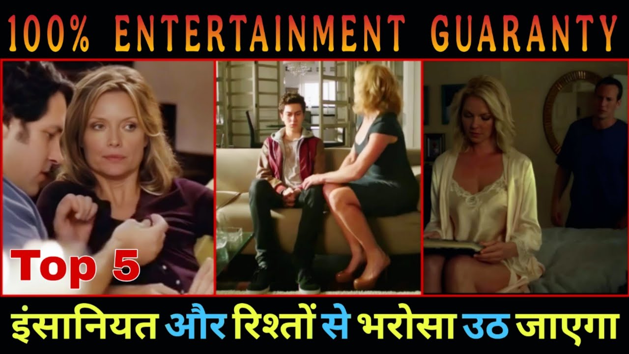 Top 5 Best Mother & Son Movies In Hindi Dubbed