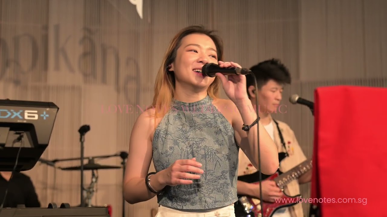 Germaine -  红蜻蜓 Hong Qing Ting