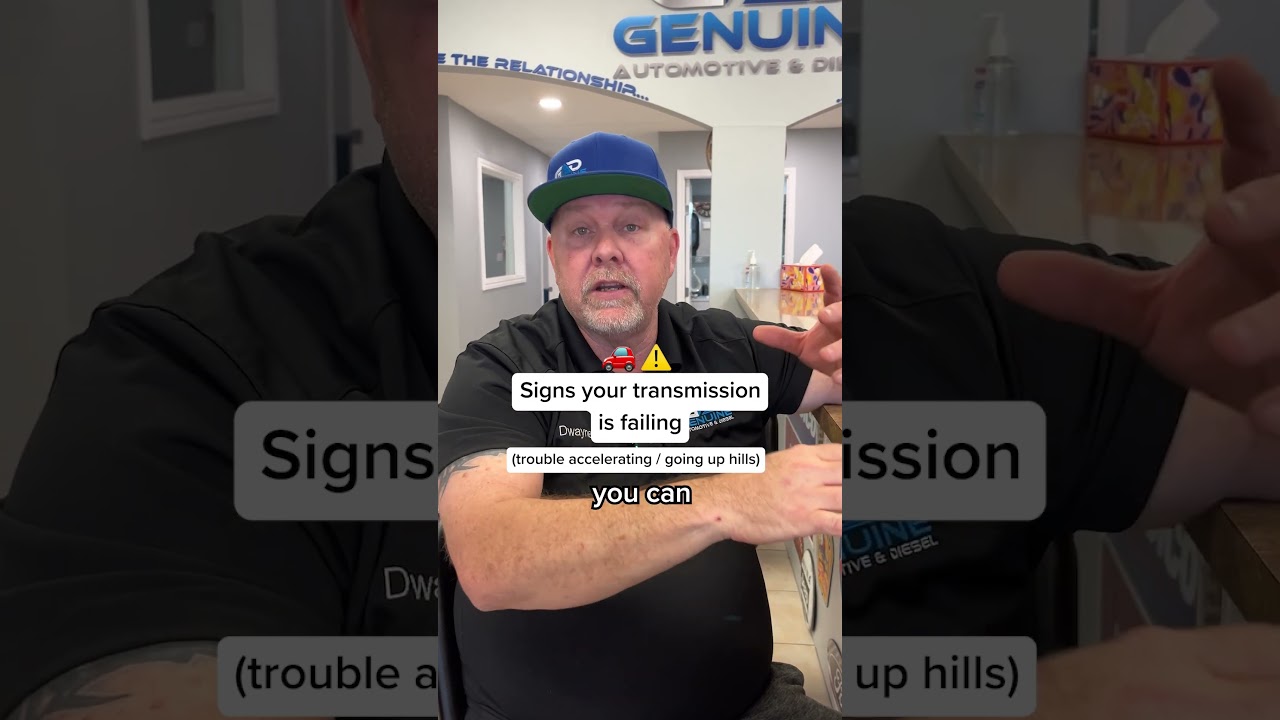 Признаки того, что ваша трансмиссия выходит из строя