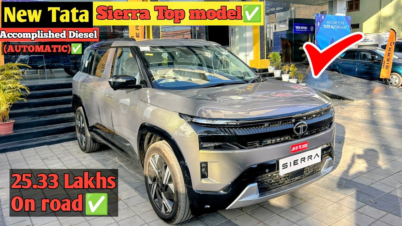Топовая модель Tata Sierra Accomplished + дизель, автомат ✅ || Обзор цены с учетом всех налогов и...
