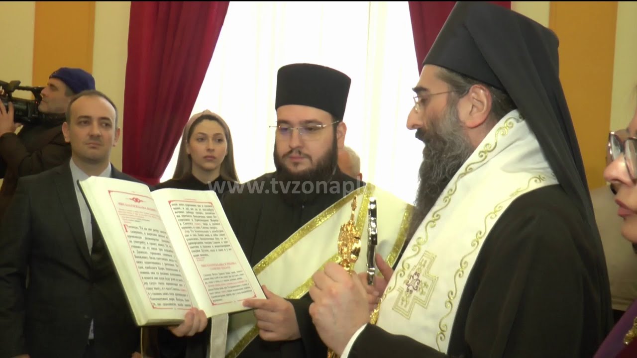 ŠKOLA “RADOJE DOMANOVIĆ“ OBELEŽILA SVETOG SAVU