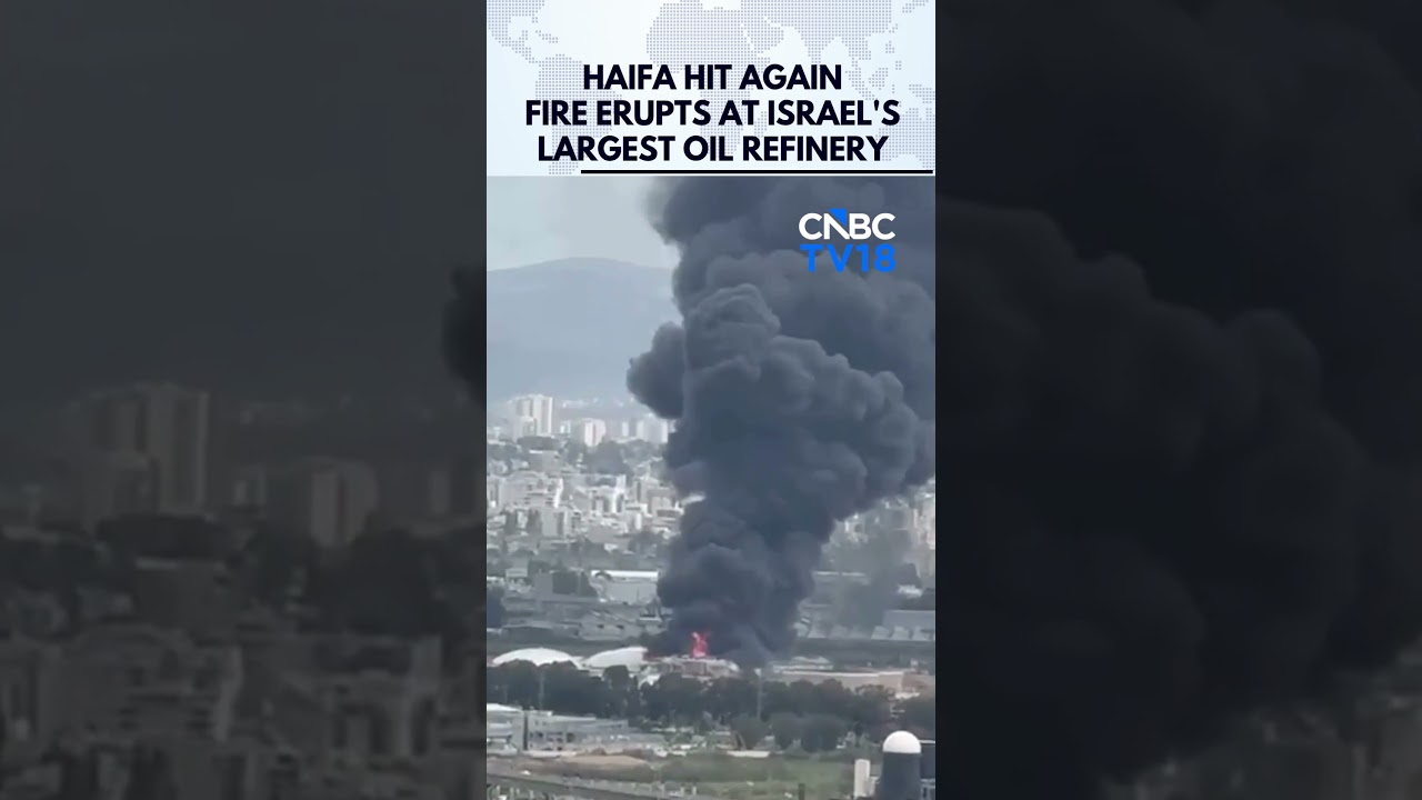 Haifa Hit Again - Fire Erupts at Israel's Largest Oil Refinery Following Missile Attack | Iran |N18G