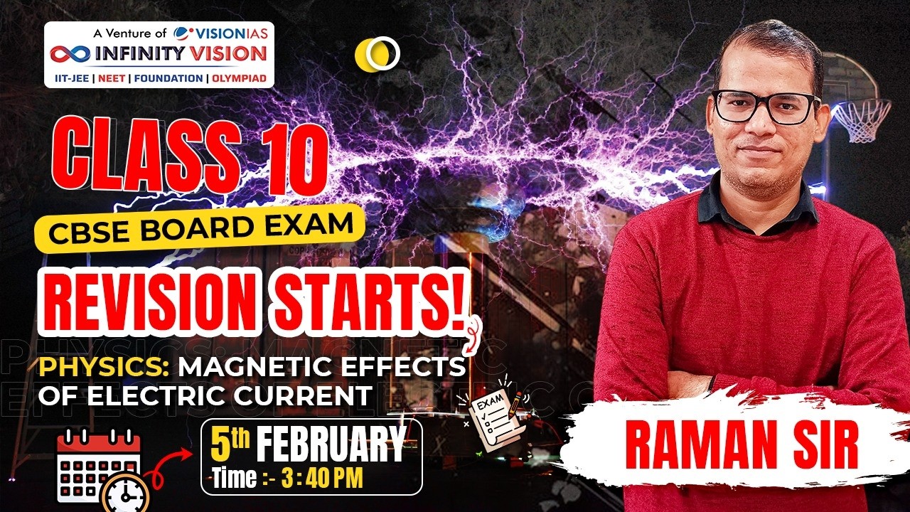 Class 10 Revision | CBSE Board Exams 2026  | Physics: Magnetic Effect of Electric Current