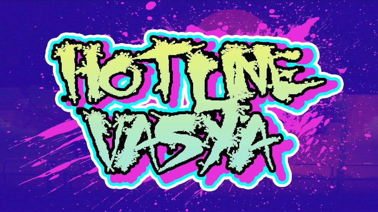 Hotline Miami - Run, Вася, run!