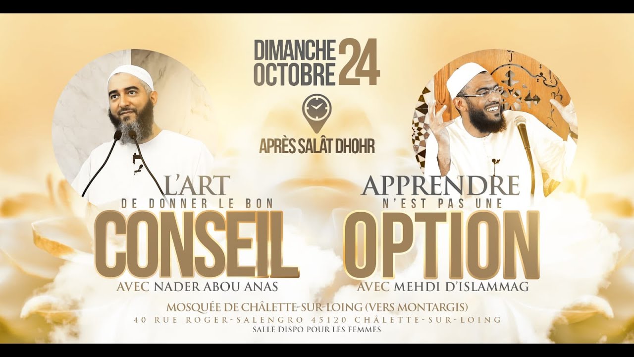 L'art de donner le bon conseil et apprendre n'est pas une option  Live