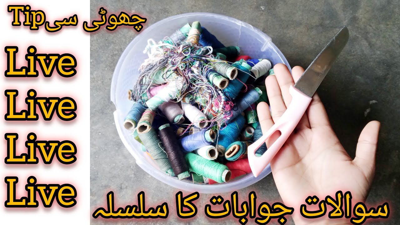 Created by Samia | Sewing Tips and Tricks 🤯 📸🤳 Live