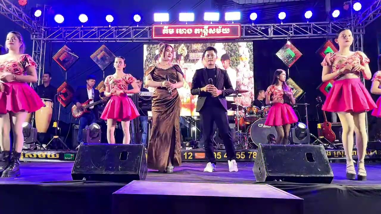 តូចតន់មាសបង+តាំយួរស្នេហ៍ /អកកេសគឹមហេងតន្ត្រី