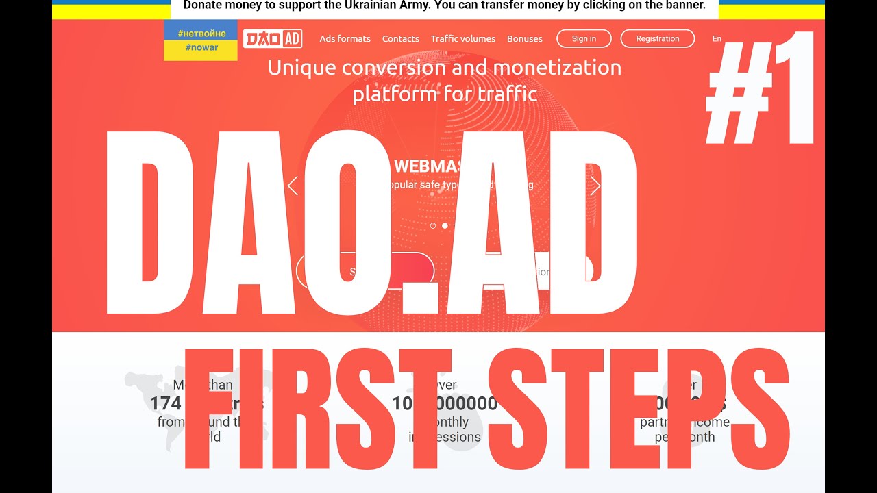 DAO.AD First Steps: Registration