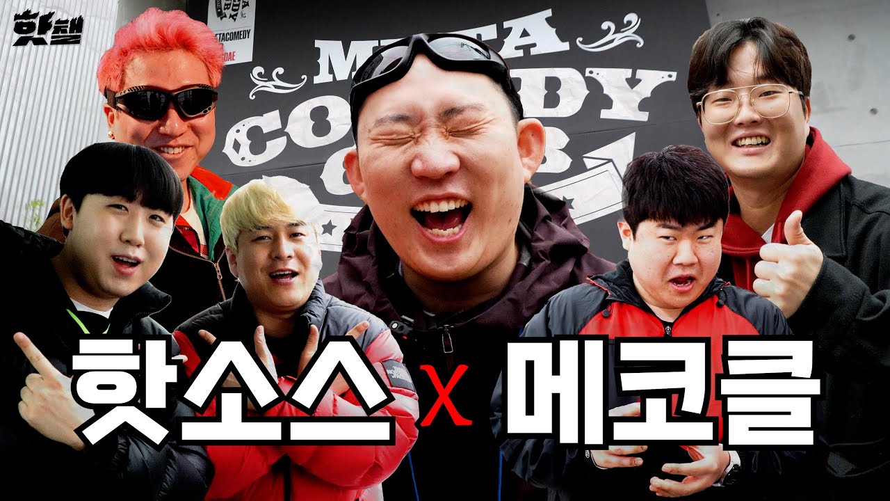 인기 유튜버 매니저 일일체험