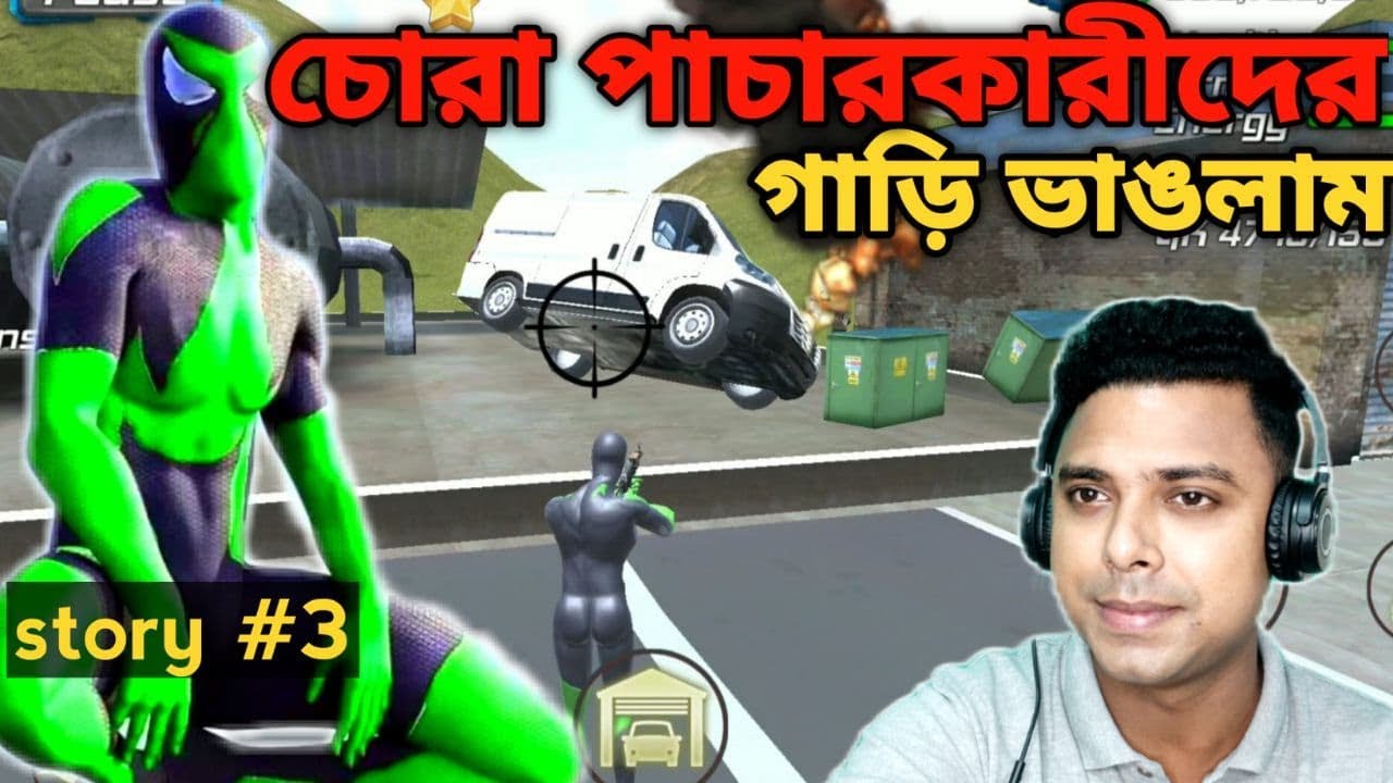 Big Mafia Car Destroy | Rope Frog Ninja Hero Bangla Gameplay #3 | Bonglect Gaming