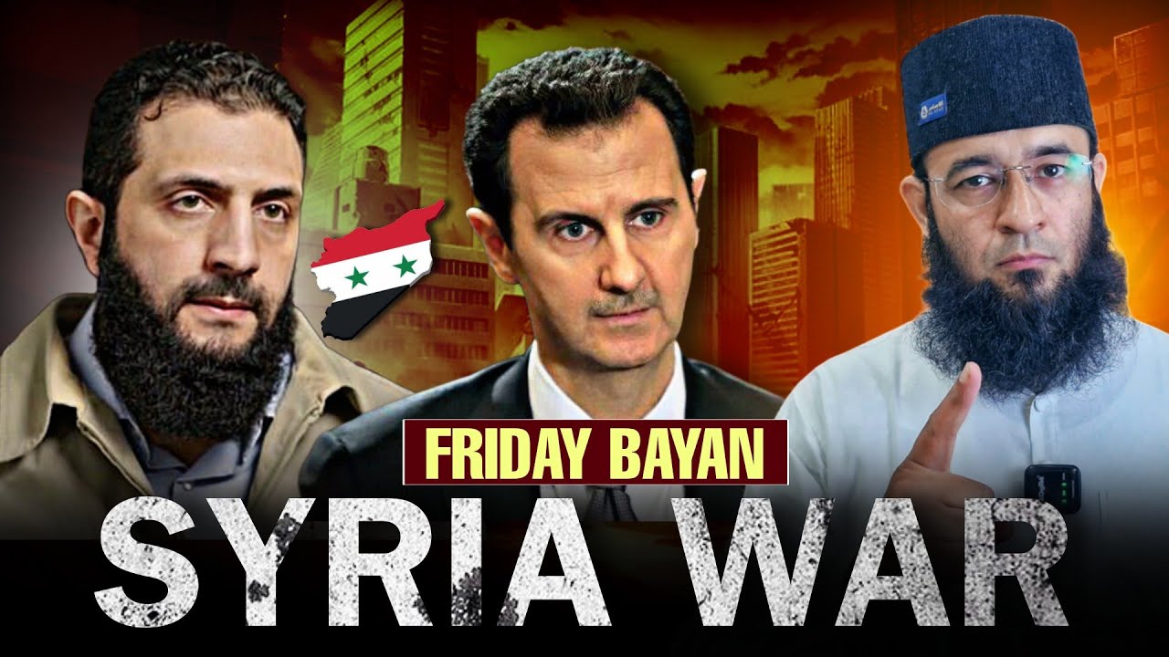 Syria War Reality | Bashar al-Assad | History of Syria