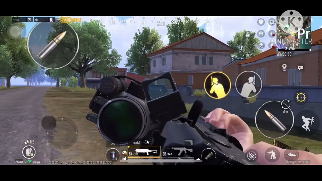 PUBG  EP.19 kill 15 จบอันดับที่ 1