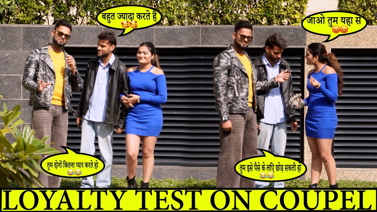 Loyalty Test On Old Couple || Crazy Kabir