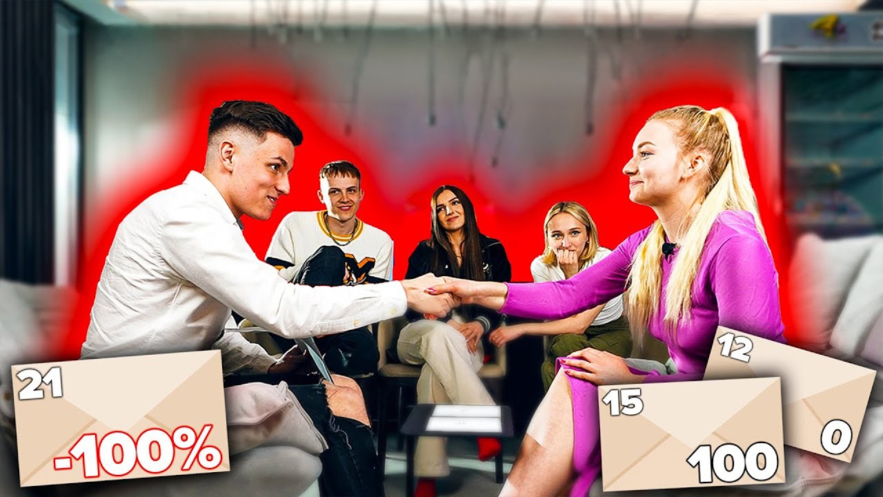 MYŚLAŁA, ŻE ON JĄ OSZUKUJE!!!