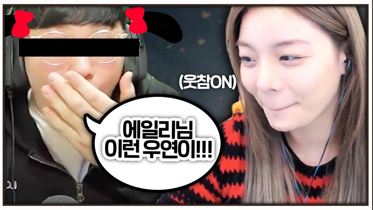 [배그] ?? : 제가 듀오로 여러 남자분들 울렸거든요