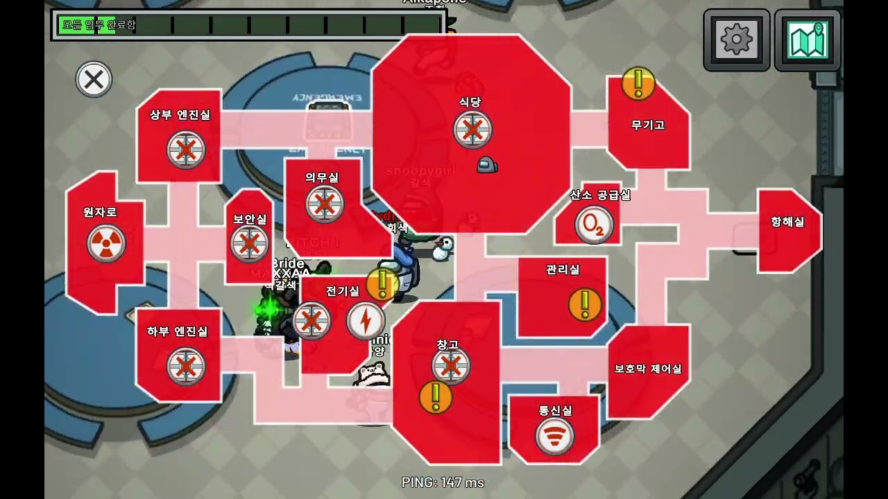 #amongus  #viper #imposter game play! IQ 9999 play wait for the end! #어몽어스 #어몽 #어몽어스공략