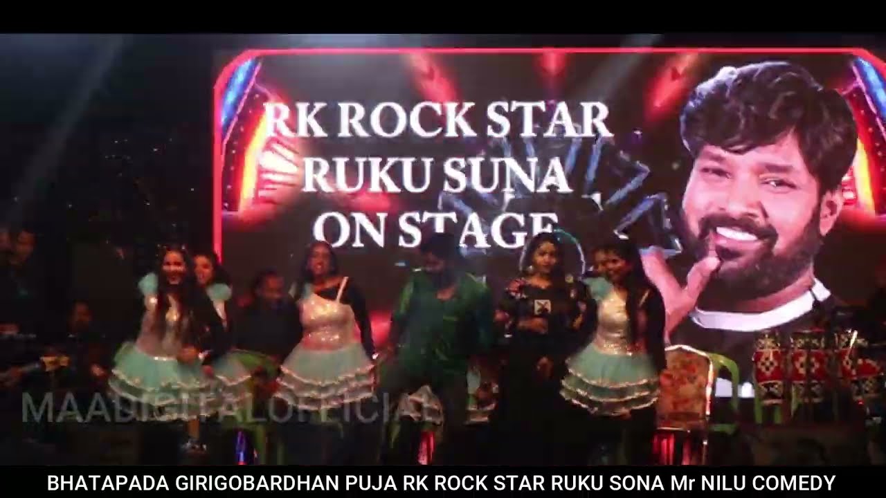 Mr Nilu Comedy & Ruku Suna Sambalpuri Orkesta Video  Bhatapada Girigobardhan Puja 2025