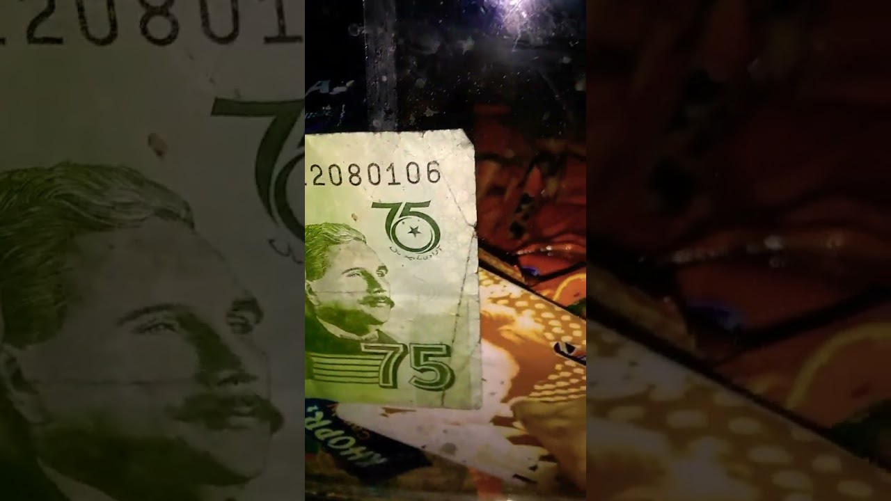 Rs.75 Note