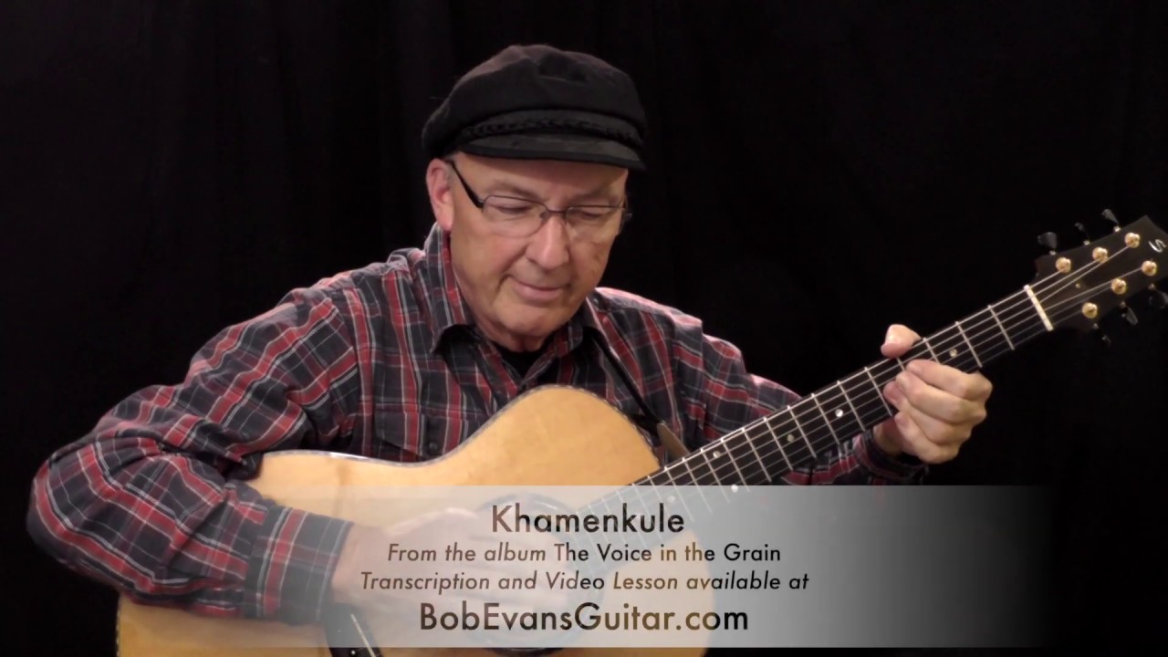 Bob Evans - Khamenkule ( homage to J.D. Loudermilk's Windy and Warm)