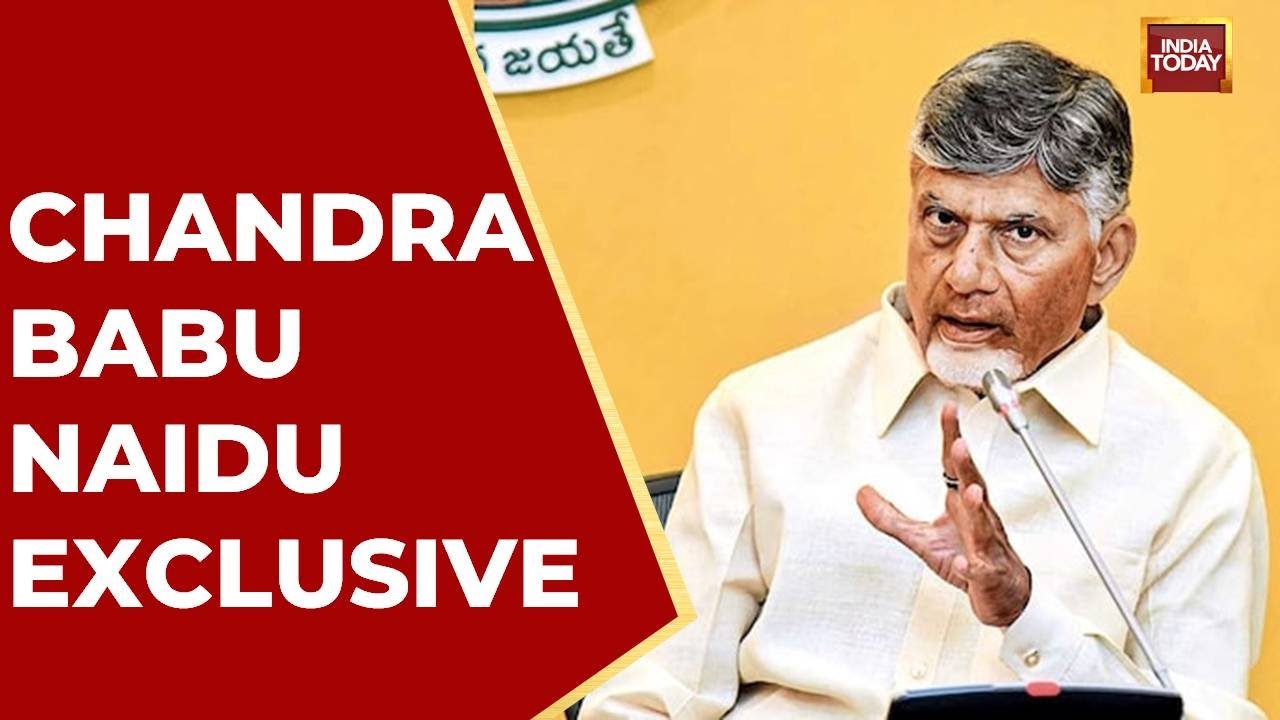 Chandrababu Naidu Interview: Andhra CM's Exclusive Revival Plan For The State | India Today