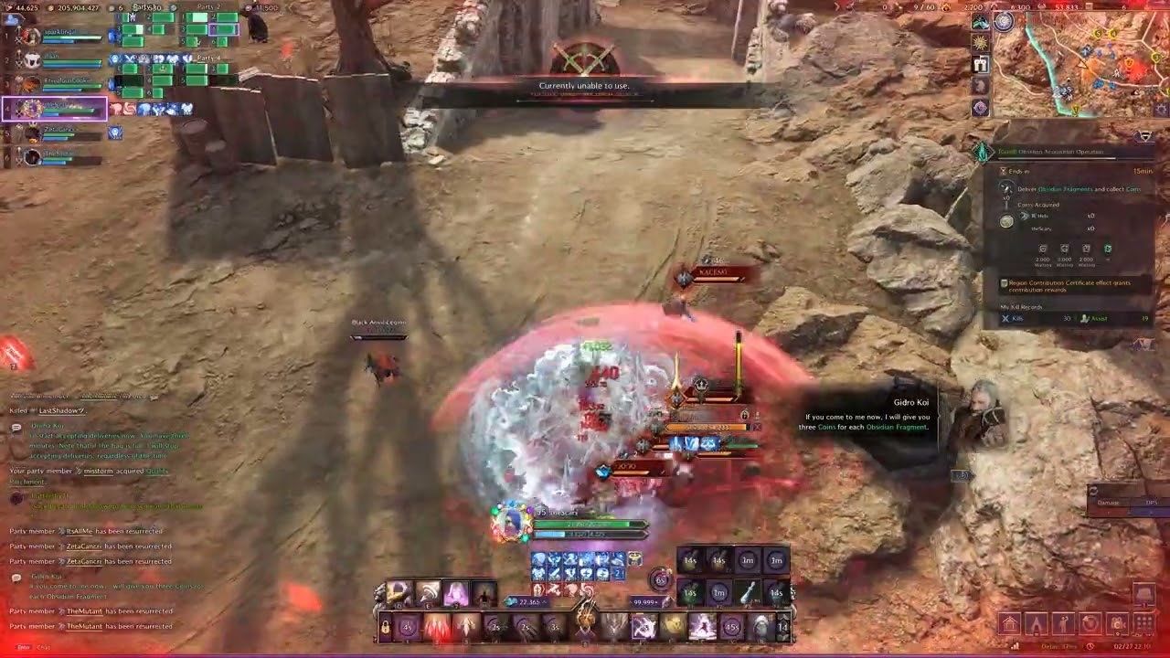 Infiltrator  guild event 59kills  ( Emerald Server EU )   Hebi Guild!