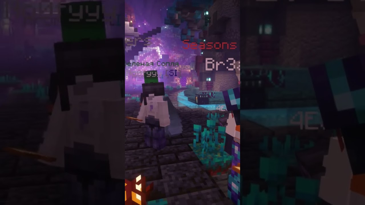 #minecraft  уходит эпоха #сабшилд  но мултач не меняется #мш4 #edit