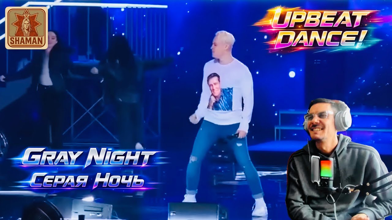 SHAMAN - FIRST TIME HEARING - GRAY NIGHT - LIVE PERFORMANCE | UK SINGER KEV REACTS