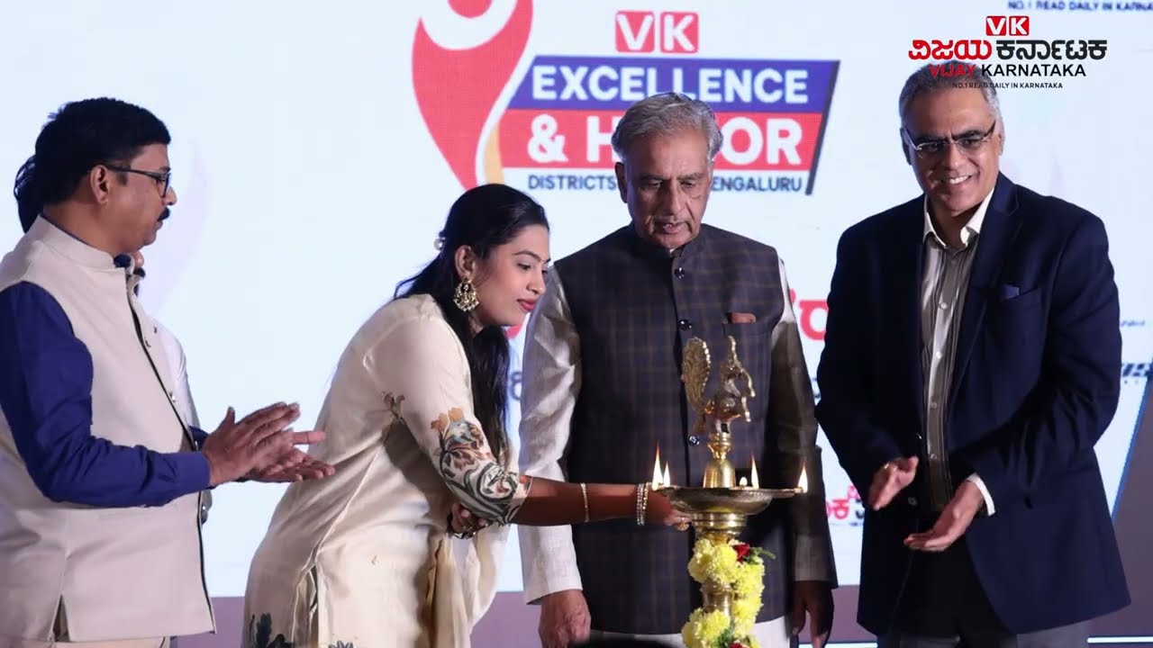 VK Excellence & Honor (DAB Region) - 2026