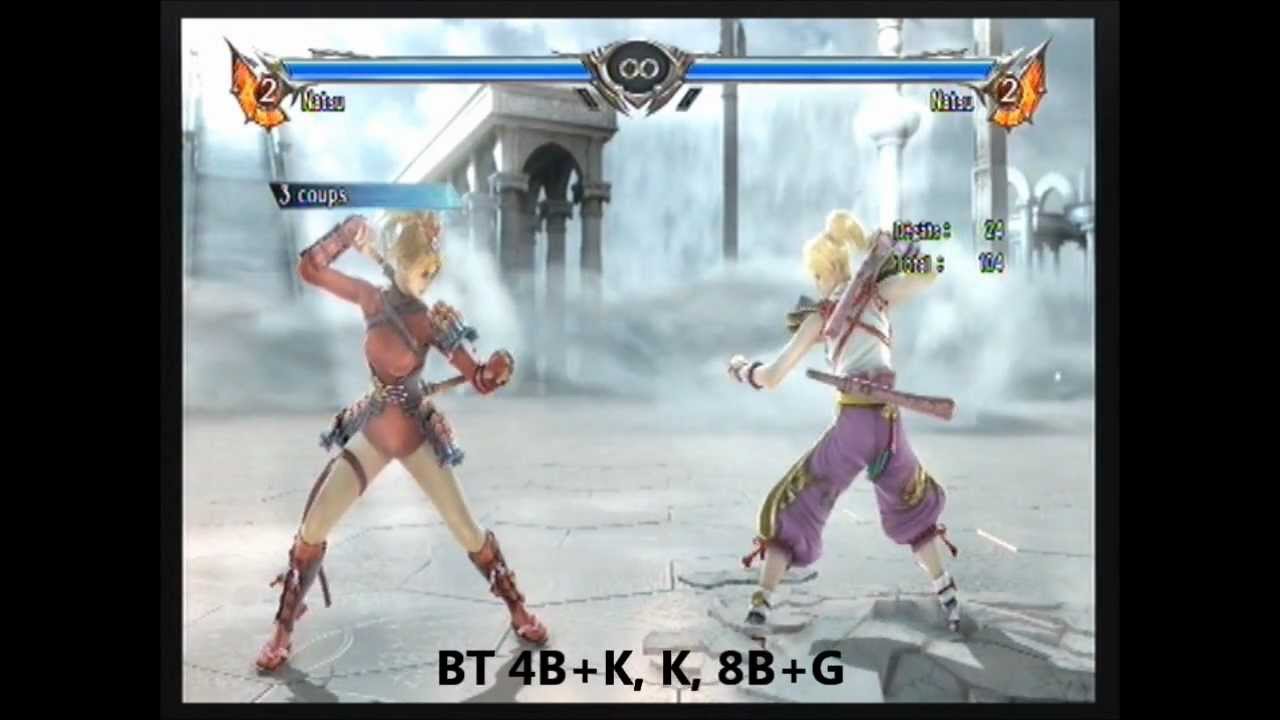 [SoulCalibur V] : Natsu Combo Guide