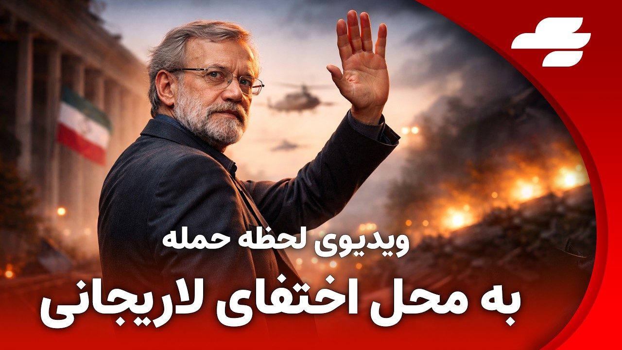 از حملات مکرر به چادر و تجمع  بسیجیان تا تیراندازی به مردم در مراسم چهارشنبه سوری!