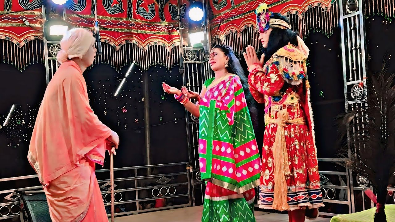 Lesunpali Natak Suchitra Chandraketu Milan 🌹💋&hearts;️(Kn Natya Kala YouTube channel  is live)