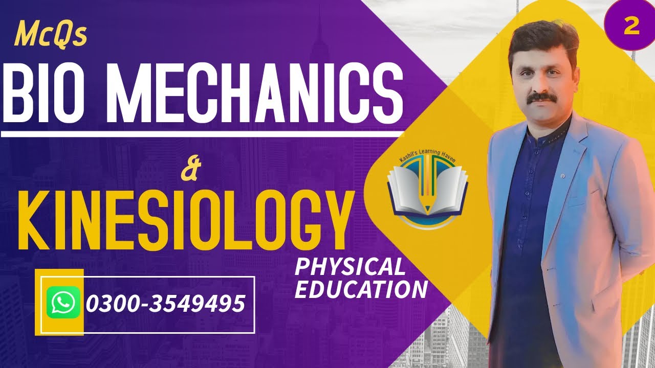 Mcqs on Biomechanics and kinesiology| mcq  physical education| Physical education mcqs in Hindi|