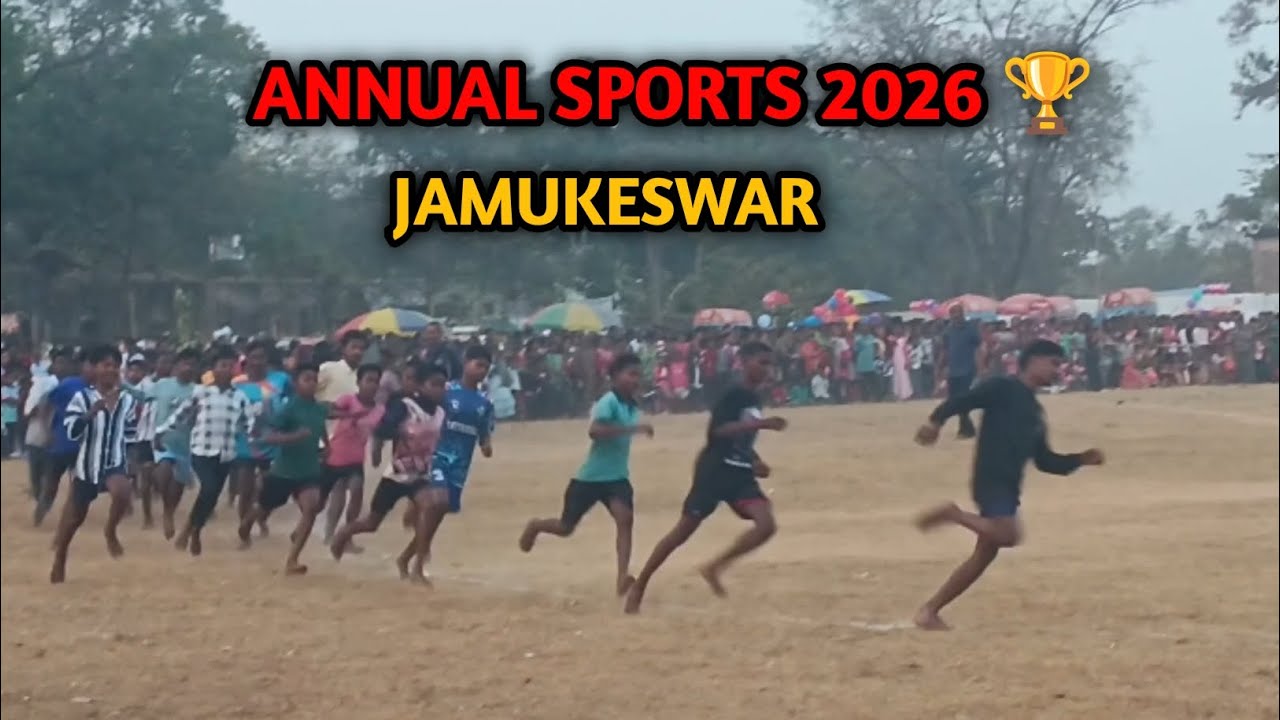 Annual Sports 2026🏆.Jamukeswar.#sports #running #sportslover #running #villege_life #viral #festival