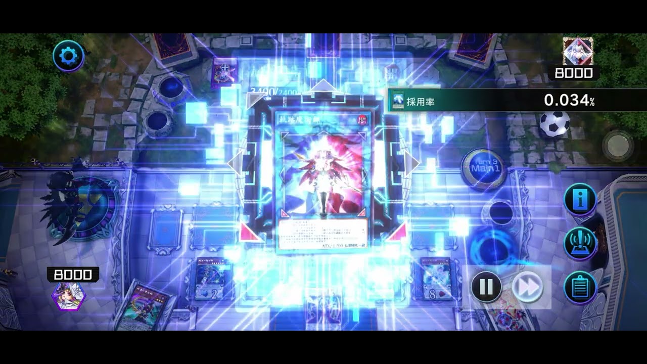 遊戲王MD 傳奇盃 異色眼魔術師，眷龍出獄