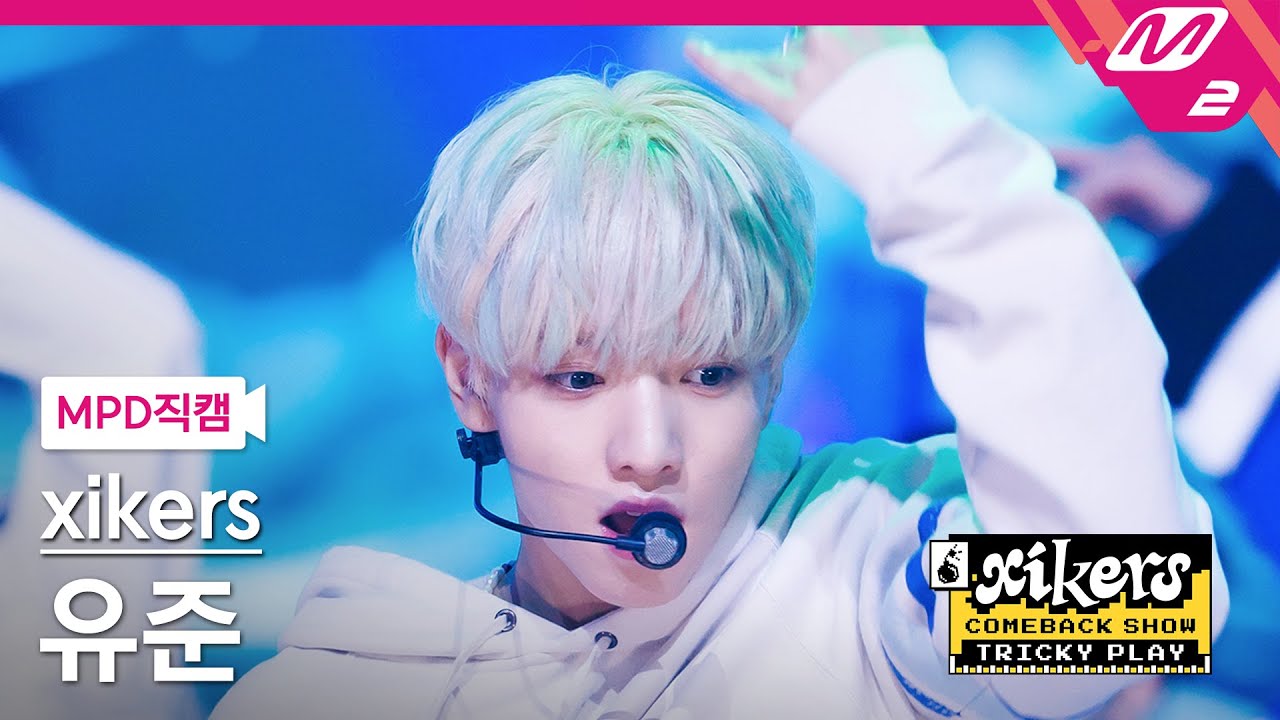 [MPD직캠] 싸이커스 유준 직캠 4K '[Doorbell Ringing] Highlight Medley' (xikers YUJUN FanCam) | COMEBACK SHOW