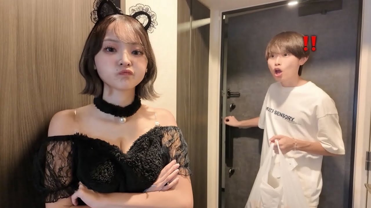 女友達が大人なコスプレしてハロウィンパーティー開いてくれて、可愛すぎたんだが...♡