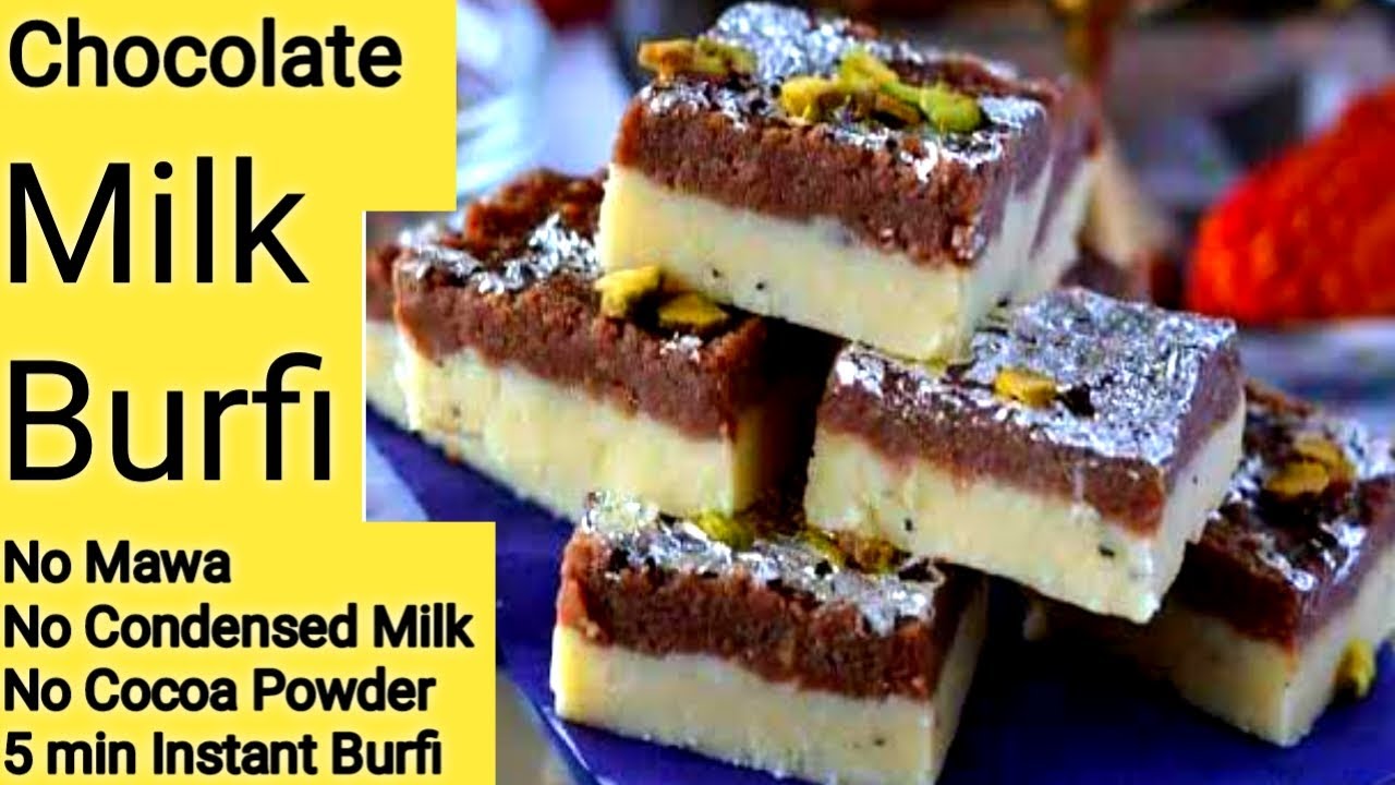 Burfi |Chocolate Burfi With Milk Powder |Chocolate Burfi Recipe |Milk Powder Burfi |Indian Sweets