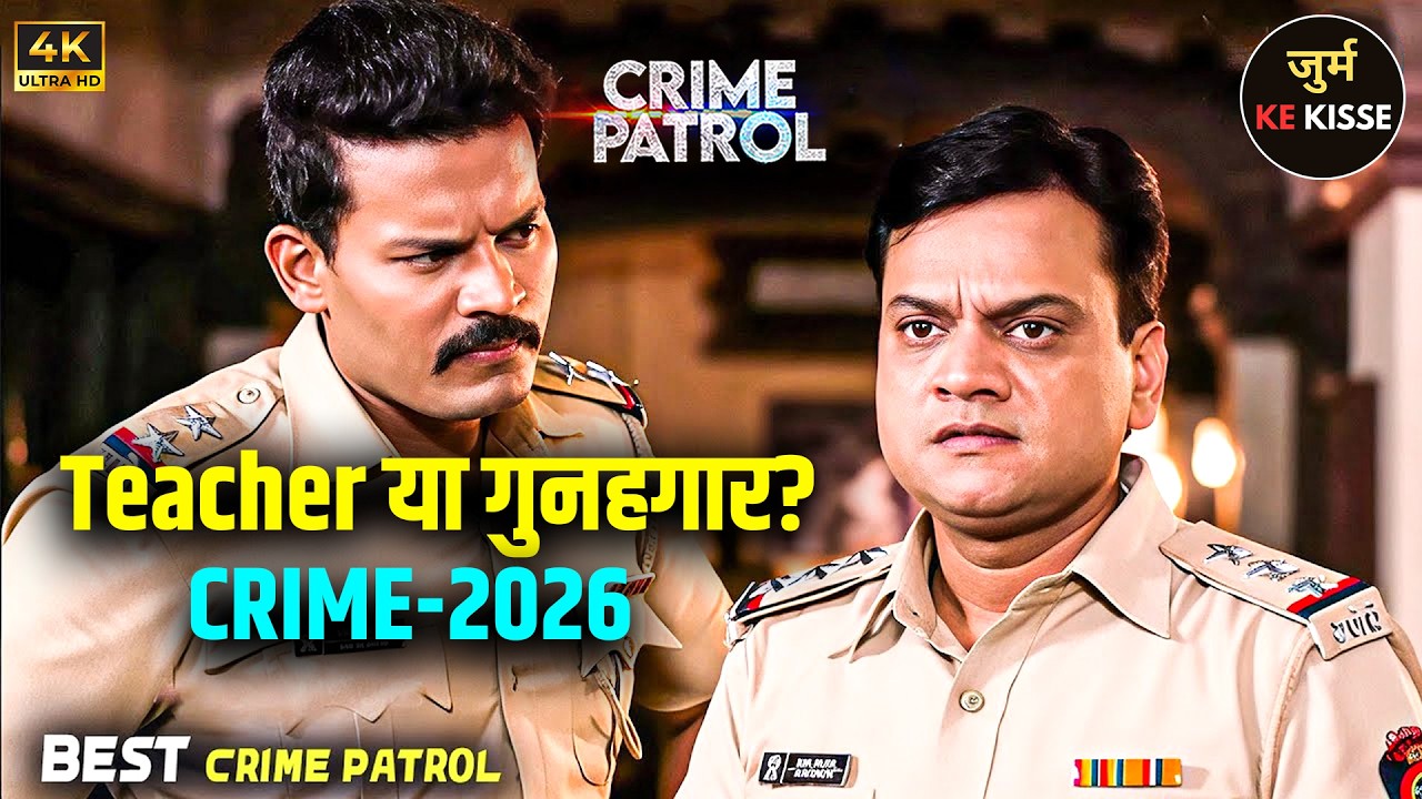 #Punjab Jurm | तानों ने लिया खतरनाक मोड़! | Best Of Crime Patrol | New Episode 2026