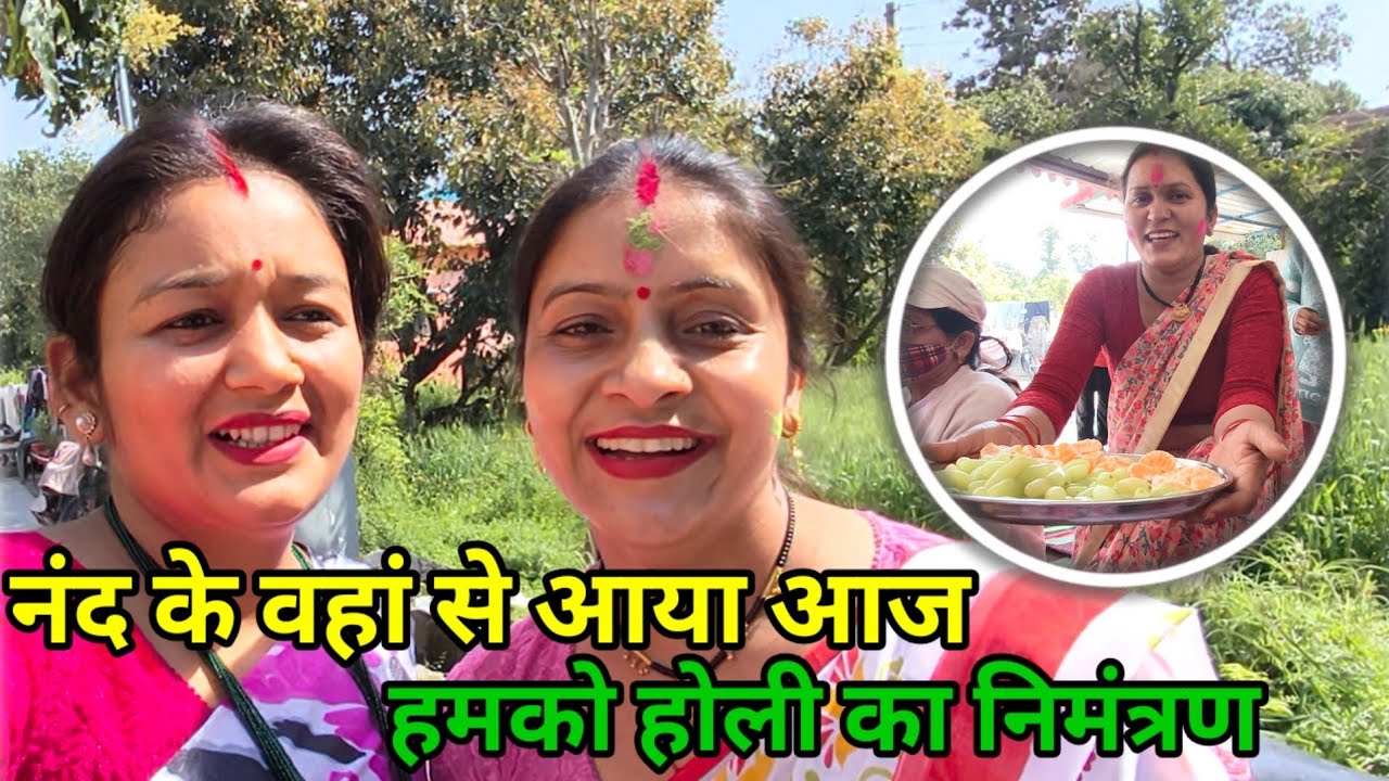 ||मैं भी अब कब तक करूं इन सबको भी मौका  मिलना चाहिए😞||@BaseraFamily 