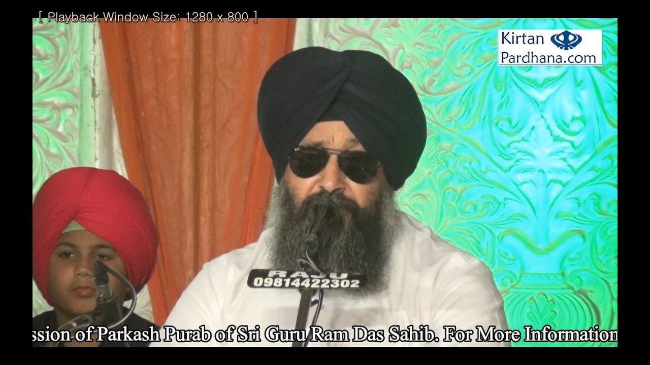 Bhai Lakhwinder Singh Ji (Hajuri Ragi Darbar Sahib) - 25Oct2016,Sirhind, Fatehgarh Sahib