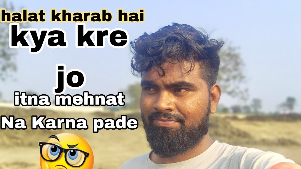 Aadami pareshani mein Kya Karen 😭#vlog 