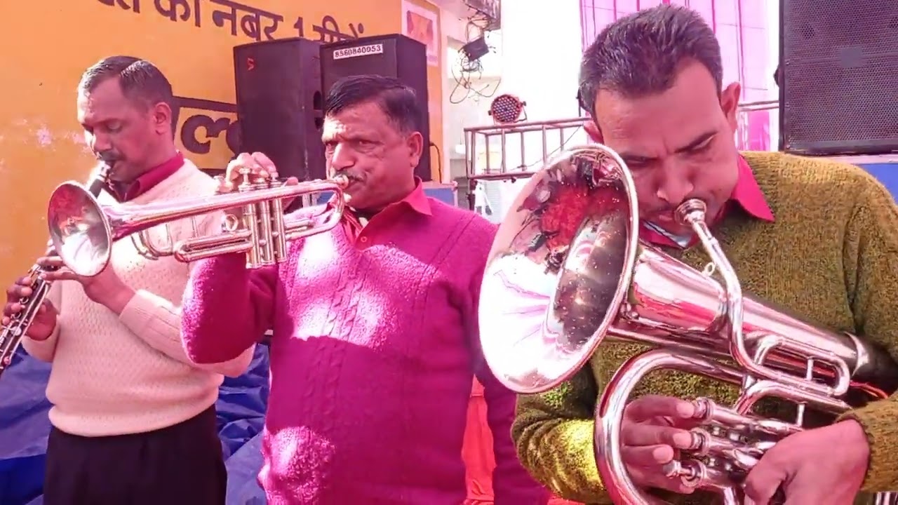 ( जाने वाले आजा तेरी याद सताए) बैंड की मधुर धुन में शानदार गीत