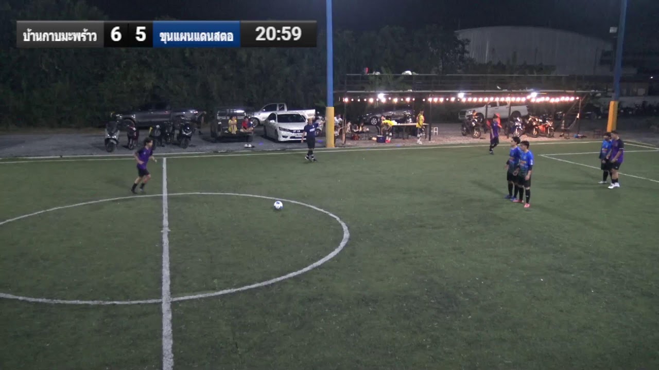 บ้านกาบมะพร้าว - ขุนแผนแดนสตอ: SORAKIT LEAGUE