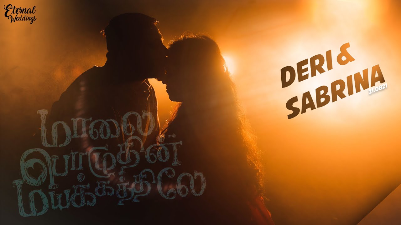 Nerathin Neram Ellam | MPM | Deri + Sabrina Pre Wedding shoot | Snowdonia | Eternal Weddings | 2021