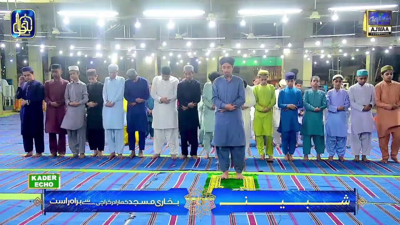 🔴Shabina Live | Tilawat-e-Quran (Bachon Ki Awaz Mein) | Bukhari Masjid Kharadar