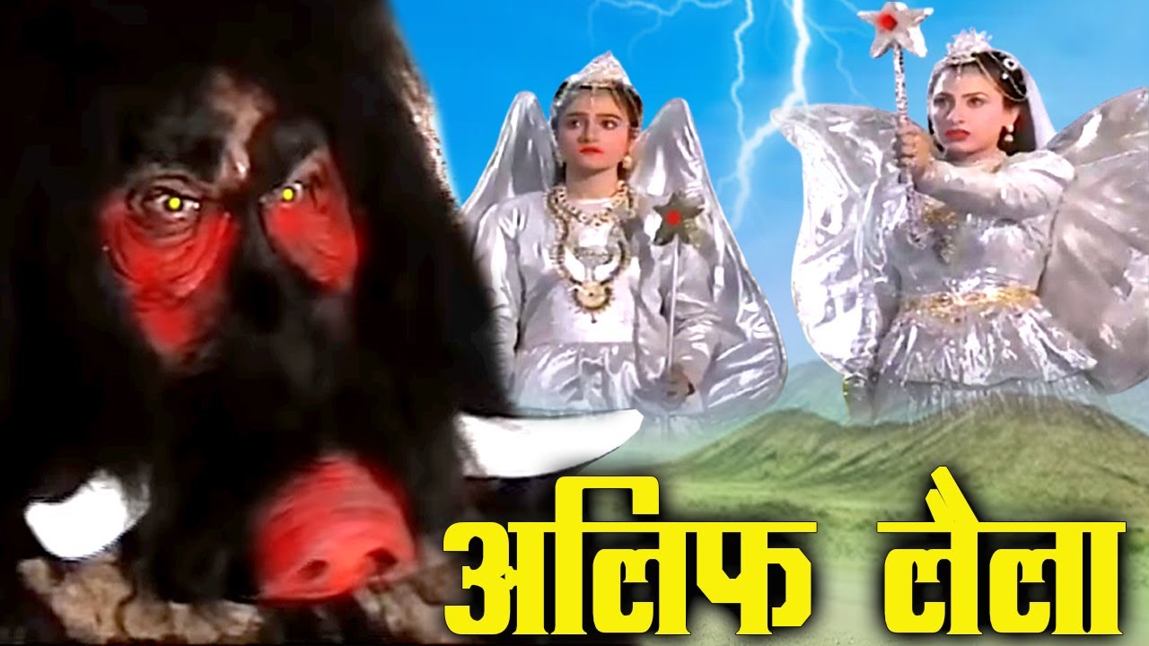 परियों मैं तुम्हें मारने नहीं बल्कि तालिब का पता बताने आया हूँ | Talib Story @RetroReelCinema-q1x